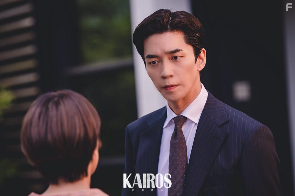 Seong-rok Sin in Kairoseu (2020)