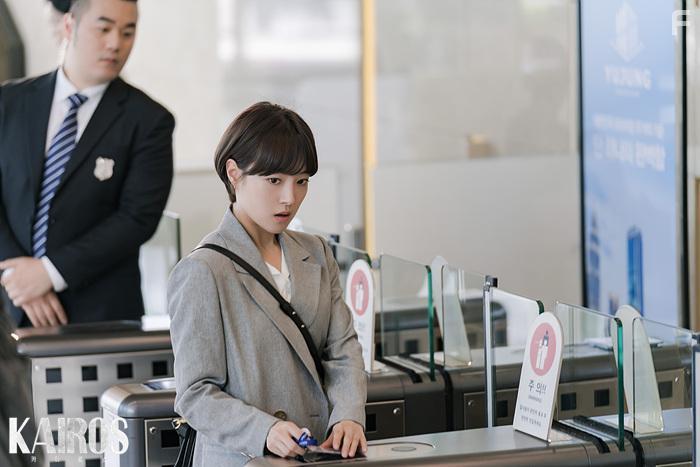 Se-yeong Lee in Kairoseu (2020)