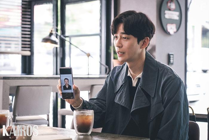 Seong-rok Sin in Kairoseu (2020)