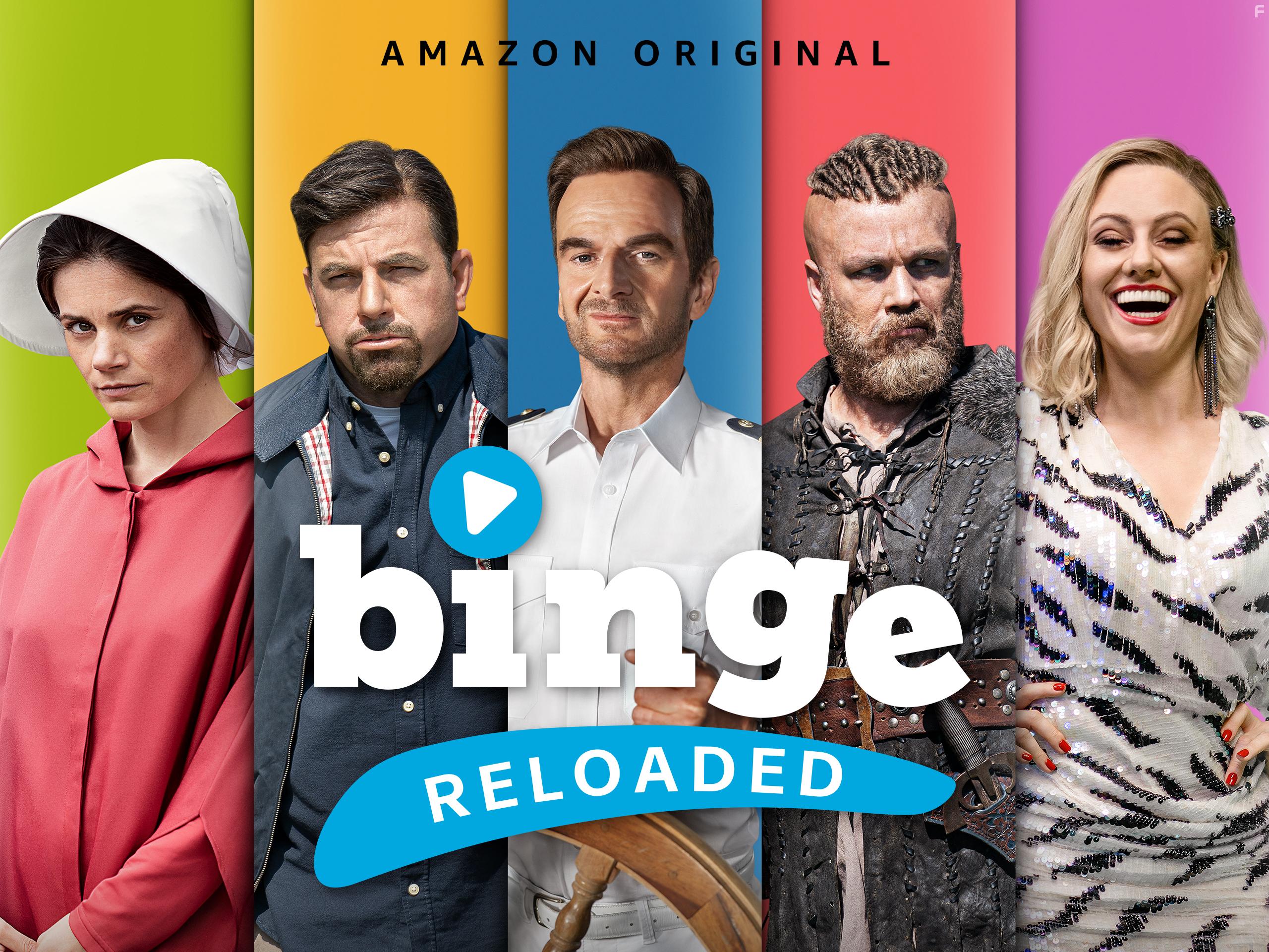 Binge Reloaded (2020)