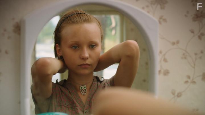 Monika Naydenova in Sestra (2019)