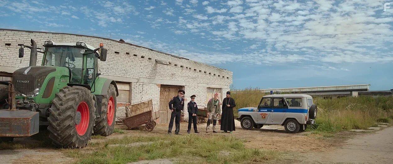 День города #1