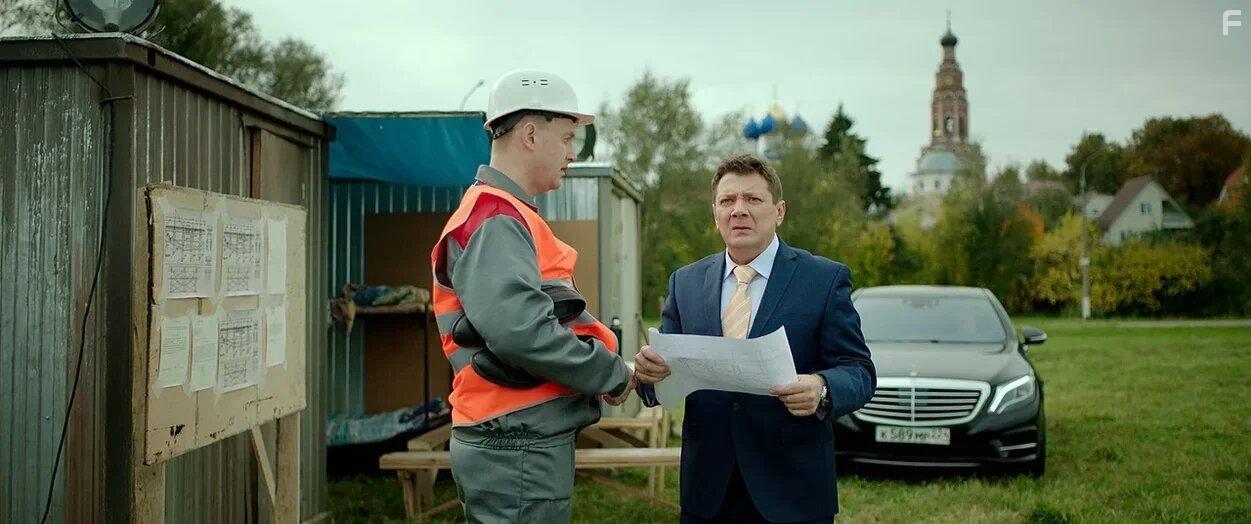 День города #2