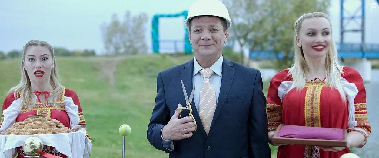 День города #4