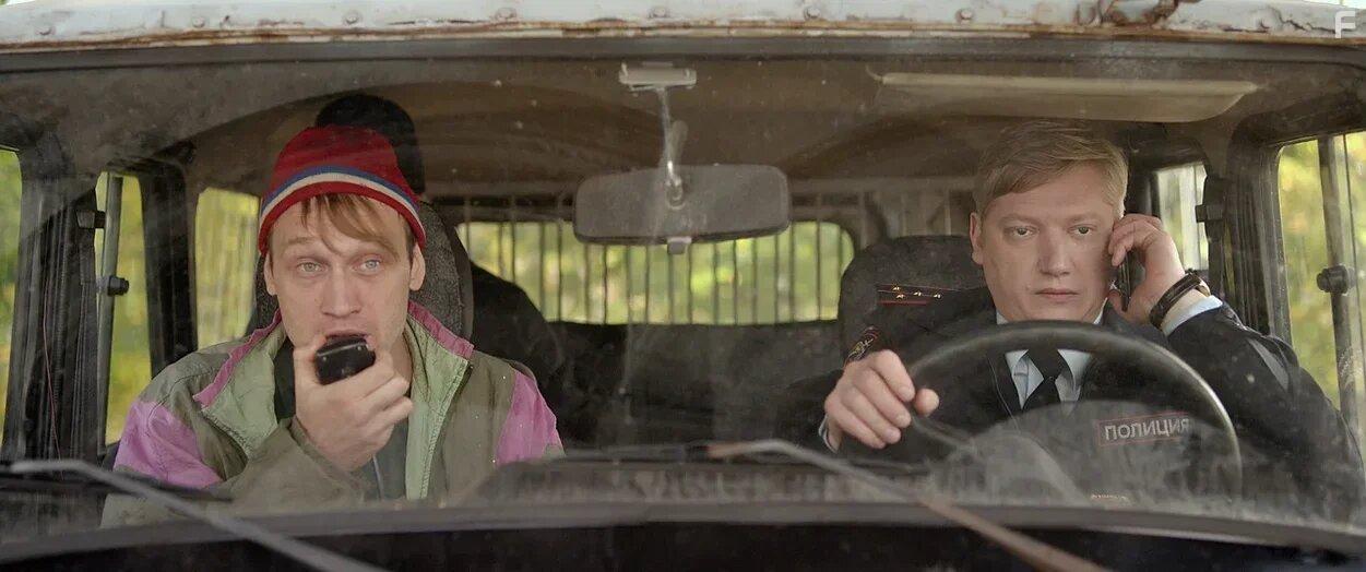 День города #5