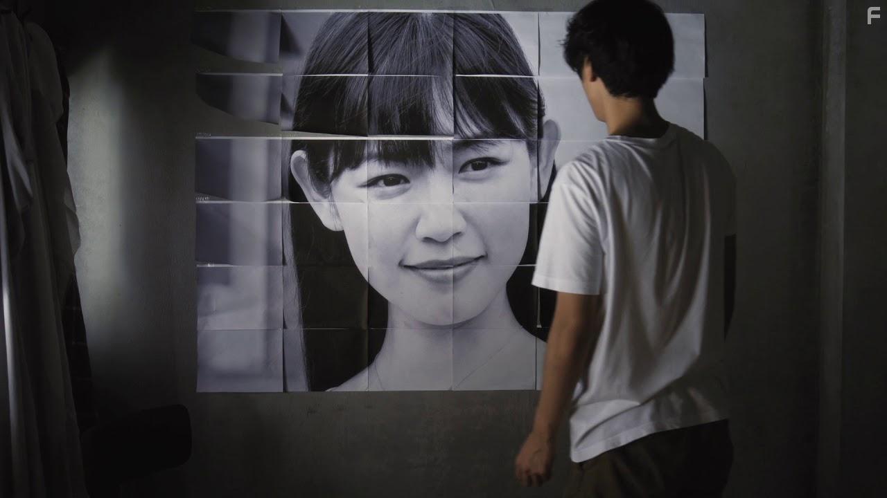 And yua beddo (2019)