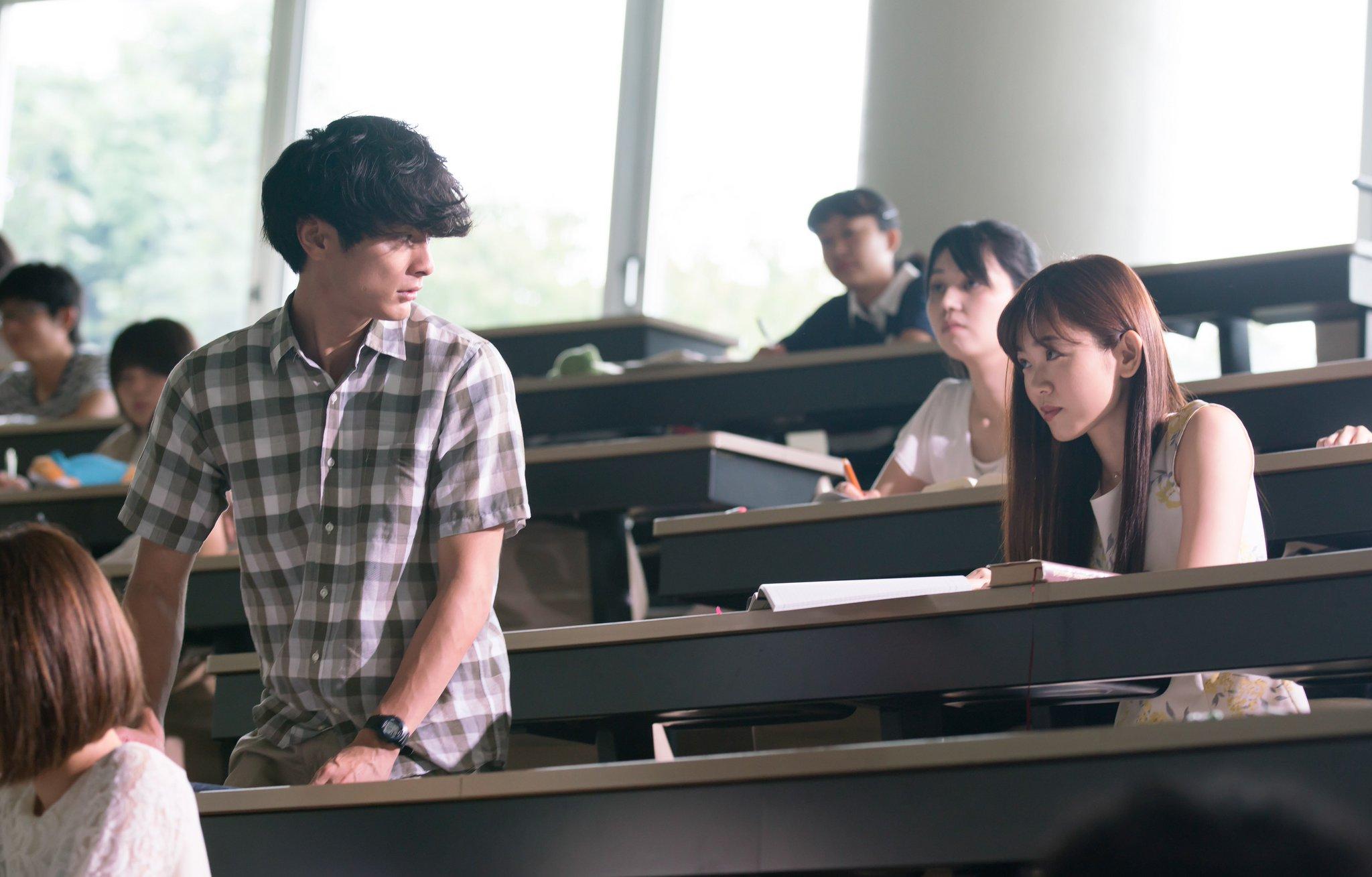 And yua beddo (2019)