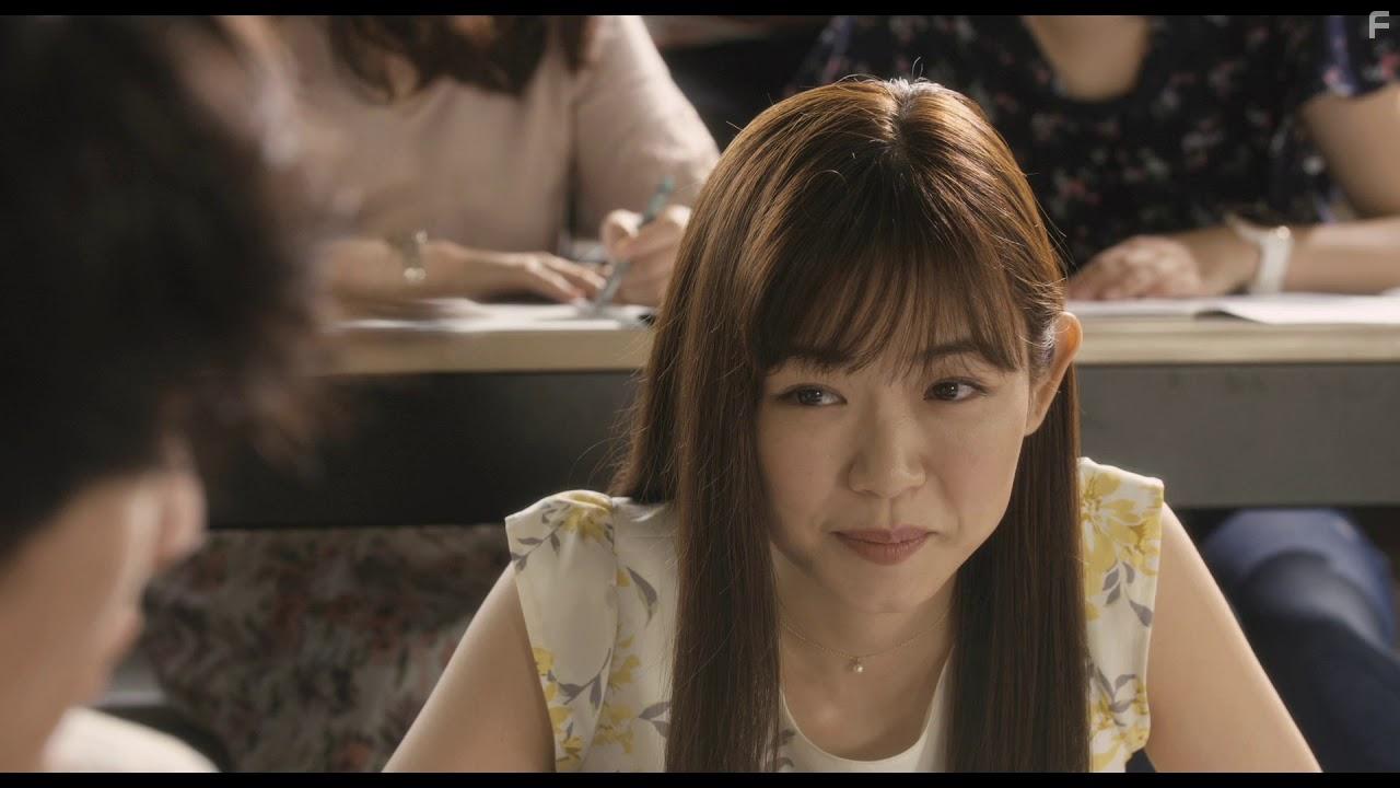 And yua beddo (2019)