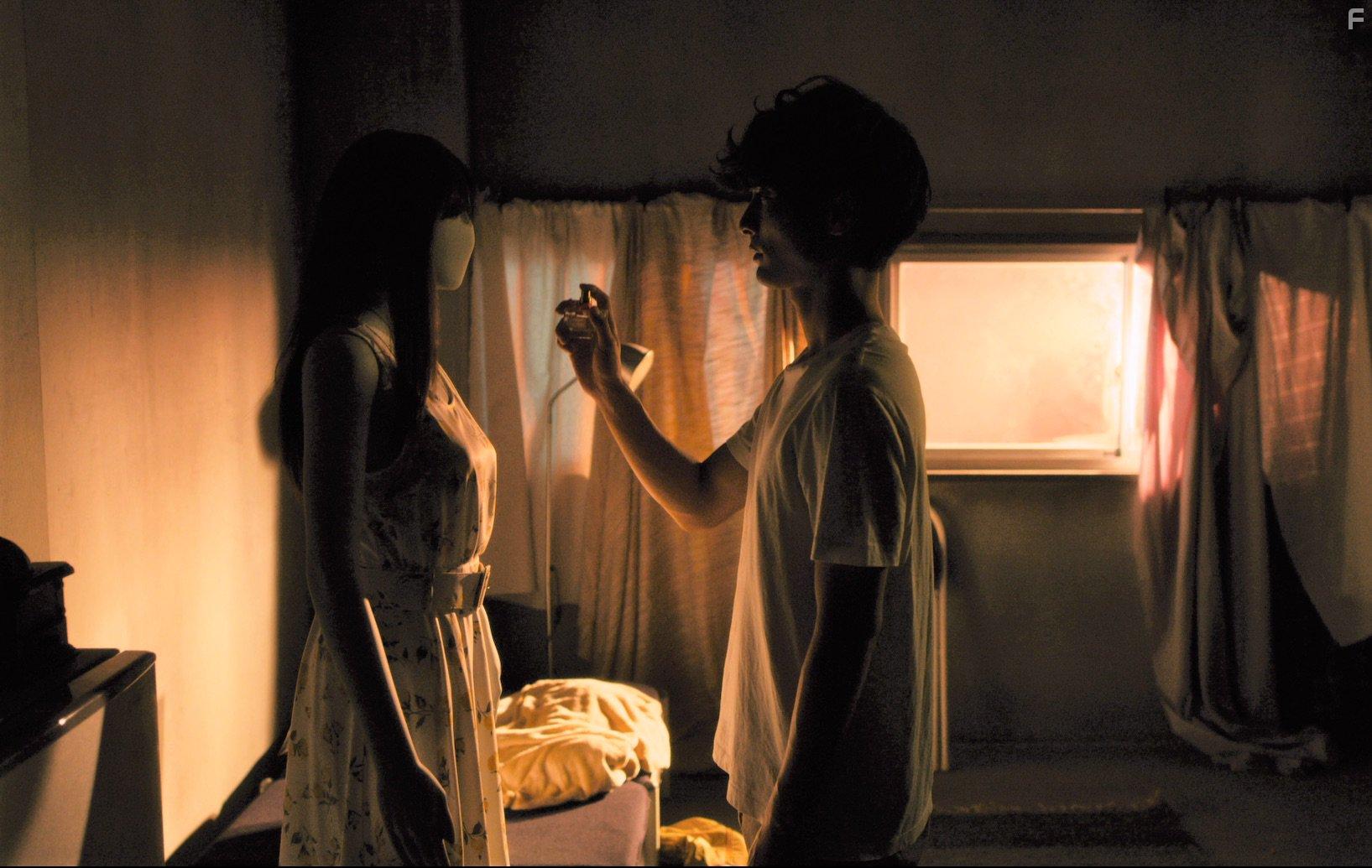 And yua beddo (2019)