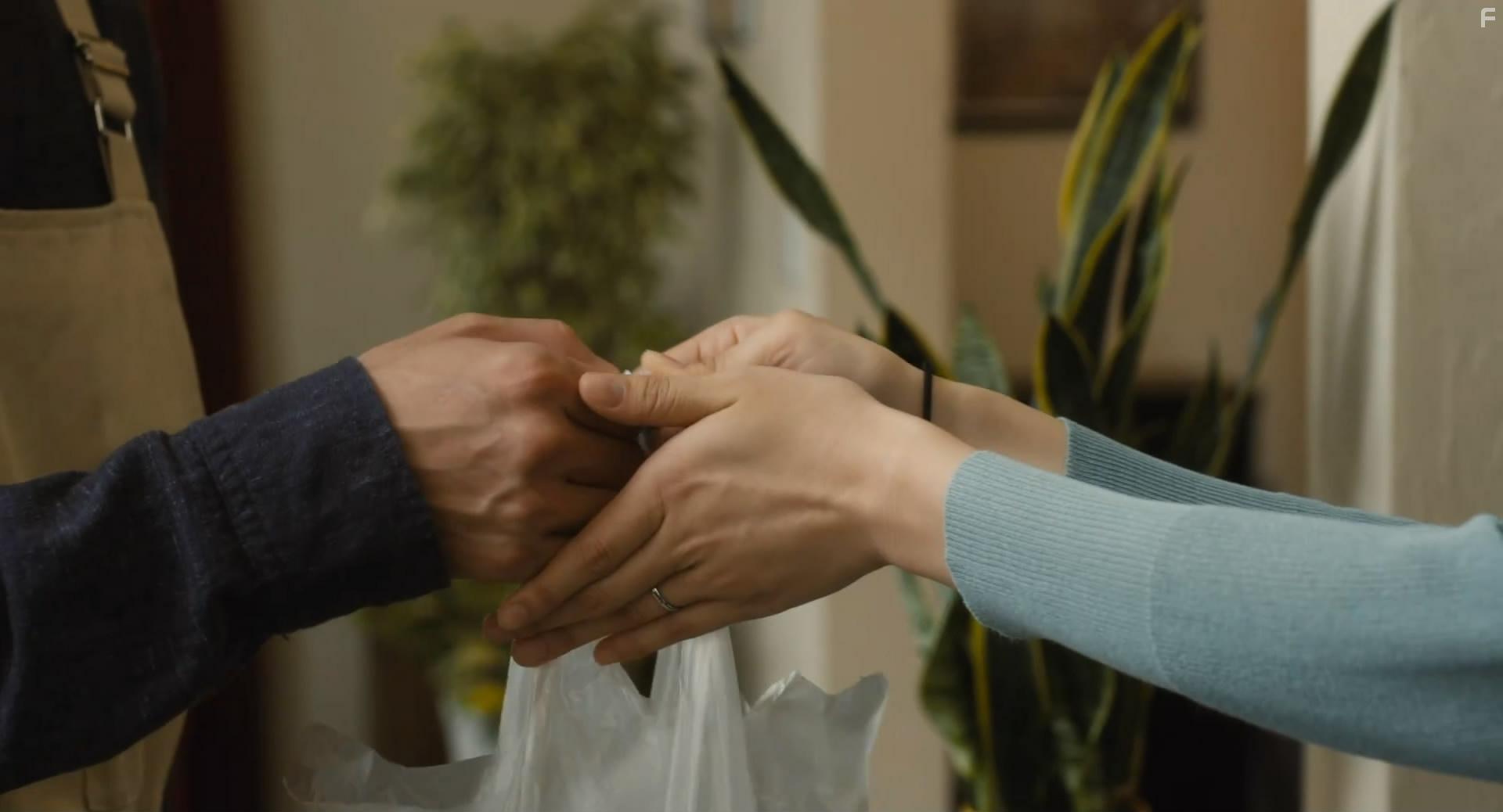 And yua beddo (2019)