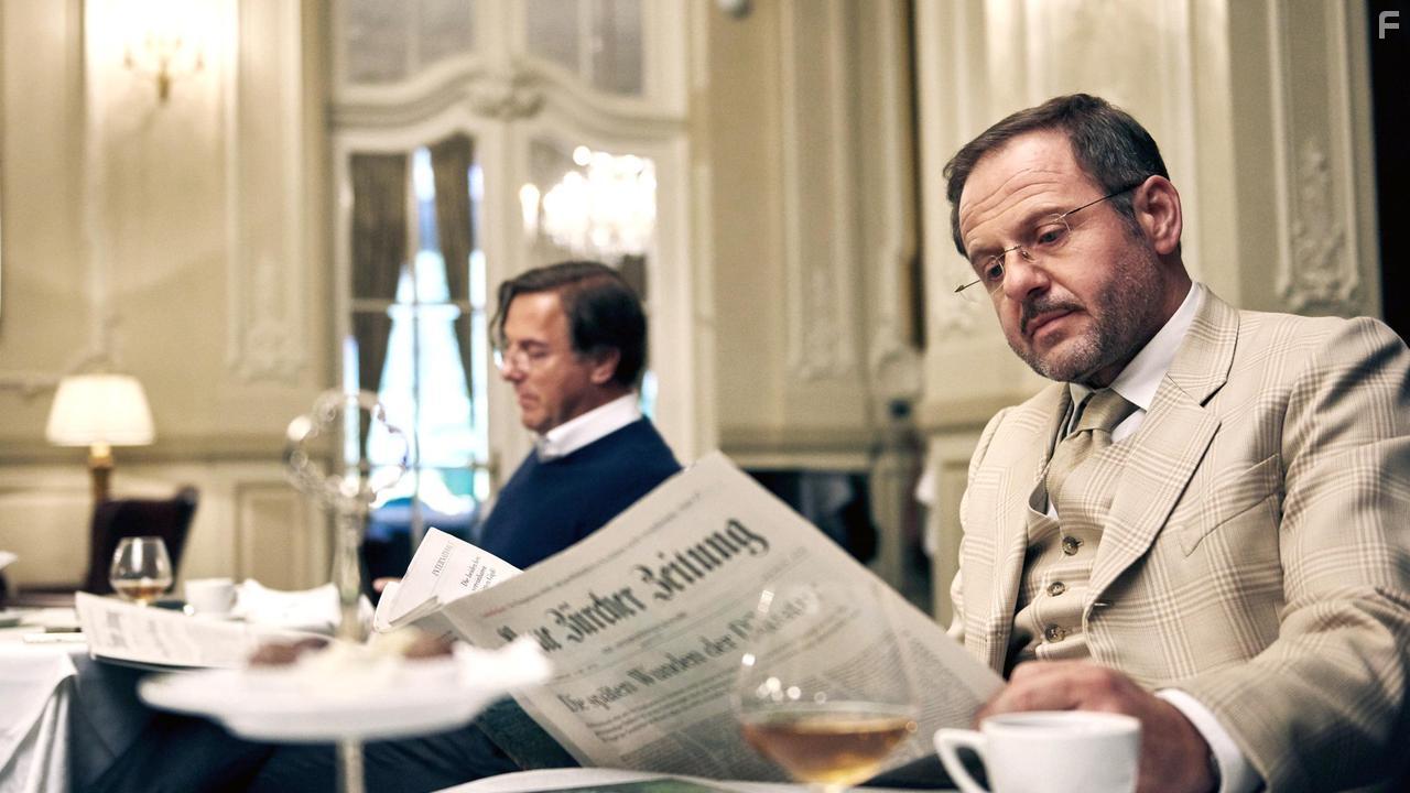 Охотники за искусством