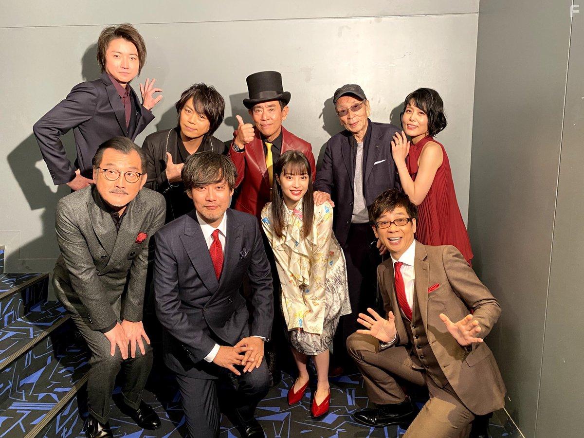 Tatsuya Fujiwara, Kiyoshi Kobayashi, Kan'ichi Kurita, Daisuke Namikawa, Kichi Yamadera, Takashi Yamazaki, Miyuki Sawashiro, Suzu Hirose, and Ktar Yoshida at an event for Lupin III: The First (2019)