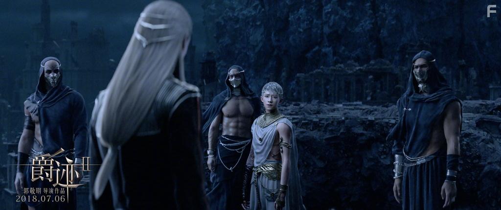 L.O.R.D: Legend of Ravaging Dynasties 2 (2020)