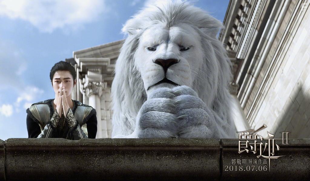 Легенда о воюющих царствах 2: Хладнокровный пир