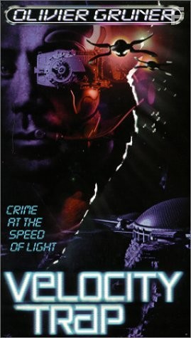 В плену у скорости