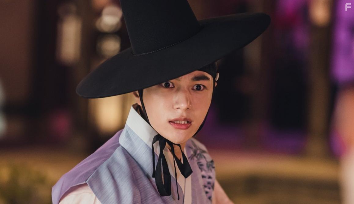 Myung-Soo Kim in Amhaengeosa (2020)