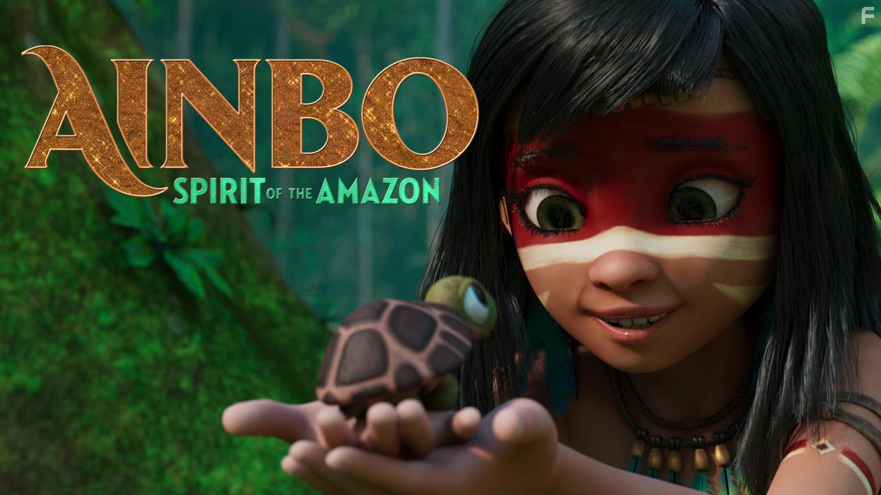 AINBO: Spirit of the Amazon (2021)