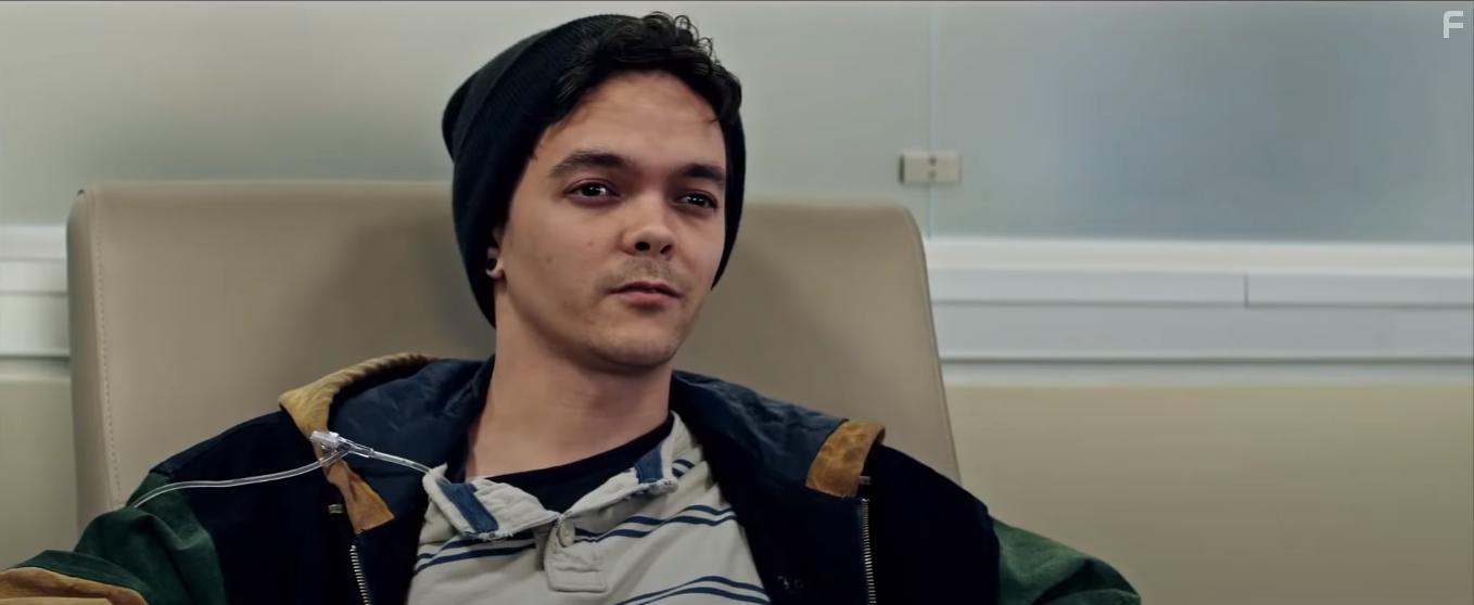 Joseph Poliquin in All My Life (2020)