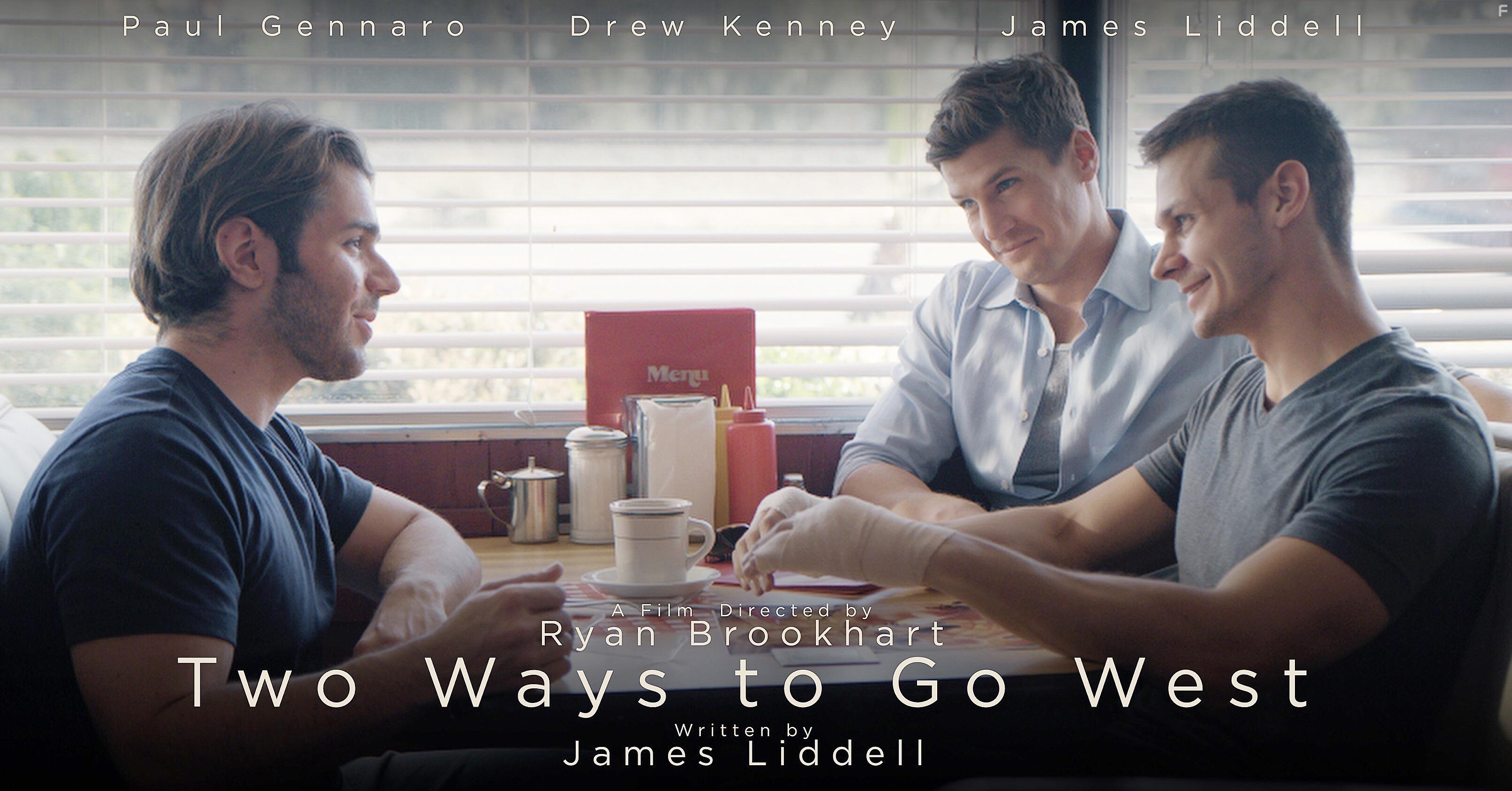 Два пути домой