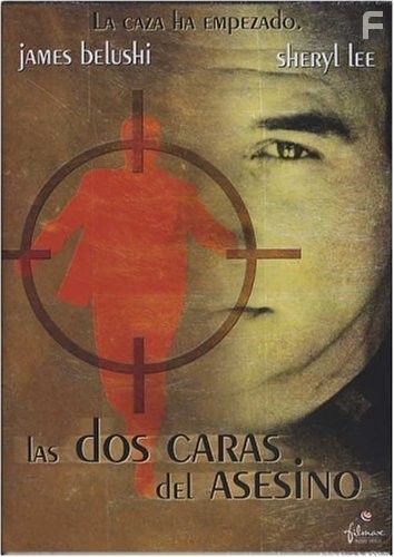 Angel's Dance (1999)