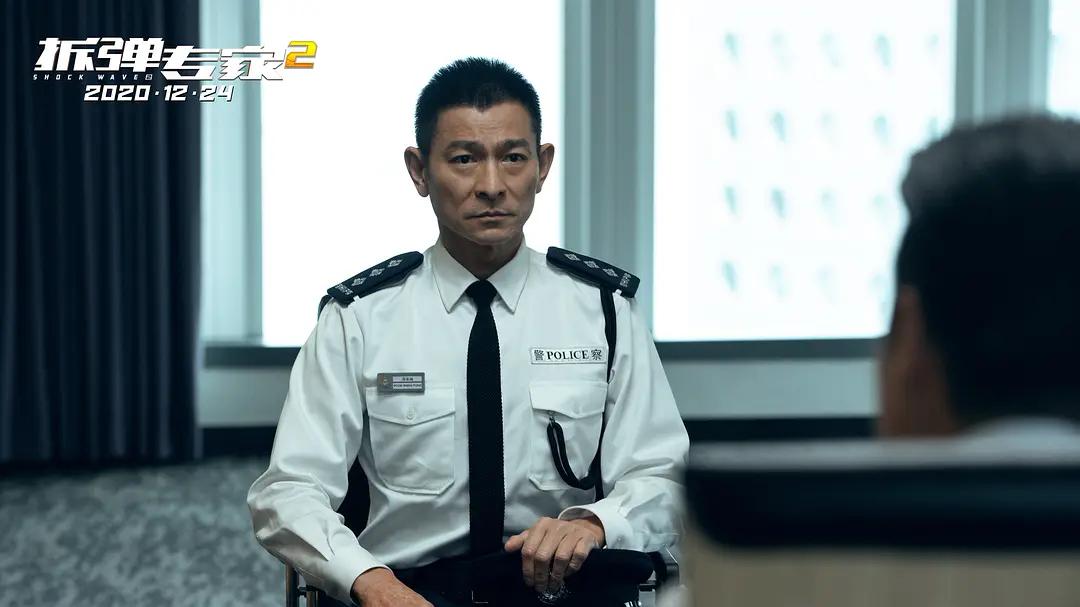 Andy Lau in Shock Wave 2 (2020)