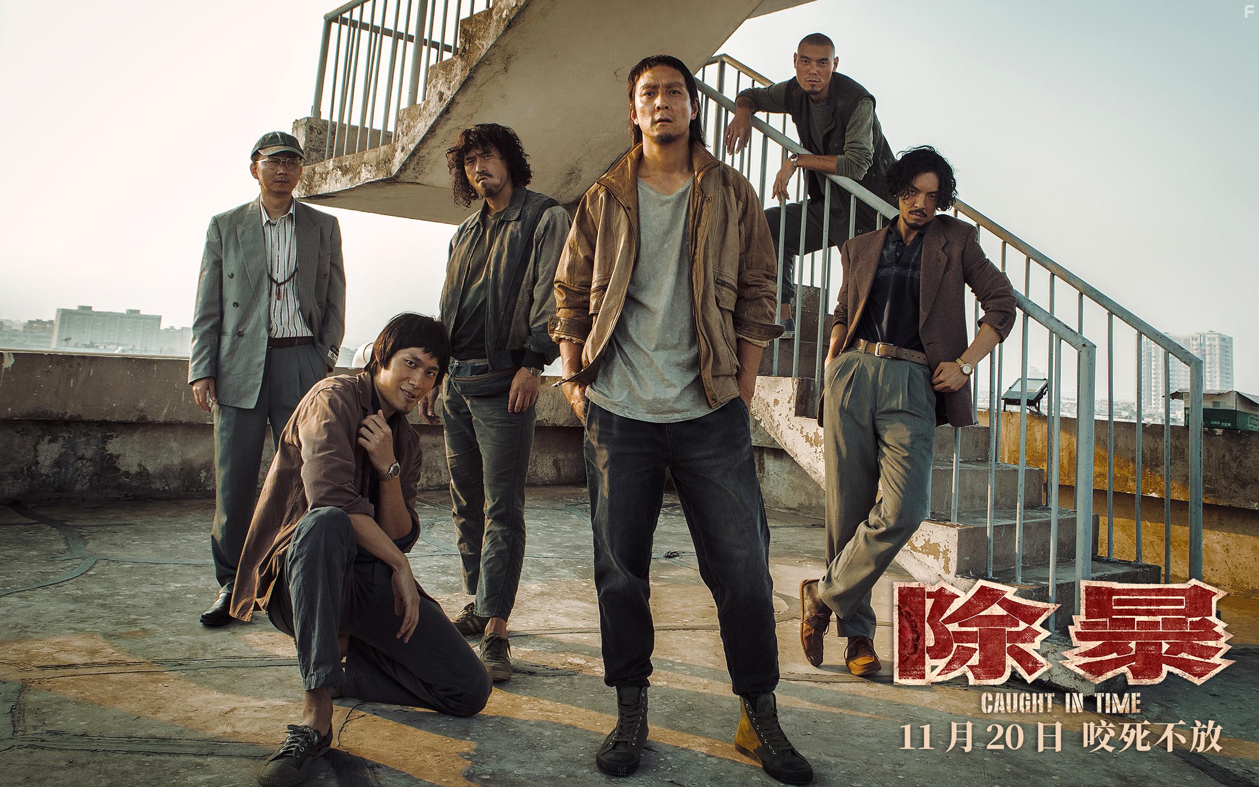 Наперегонки со временем