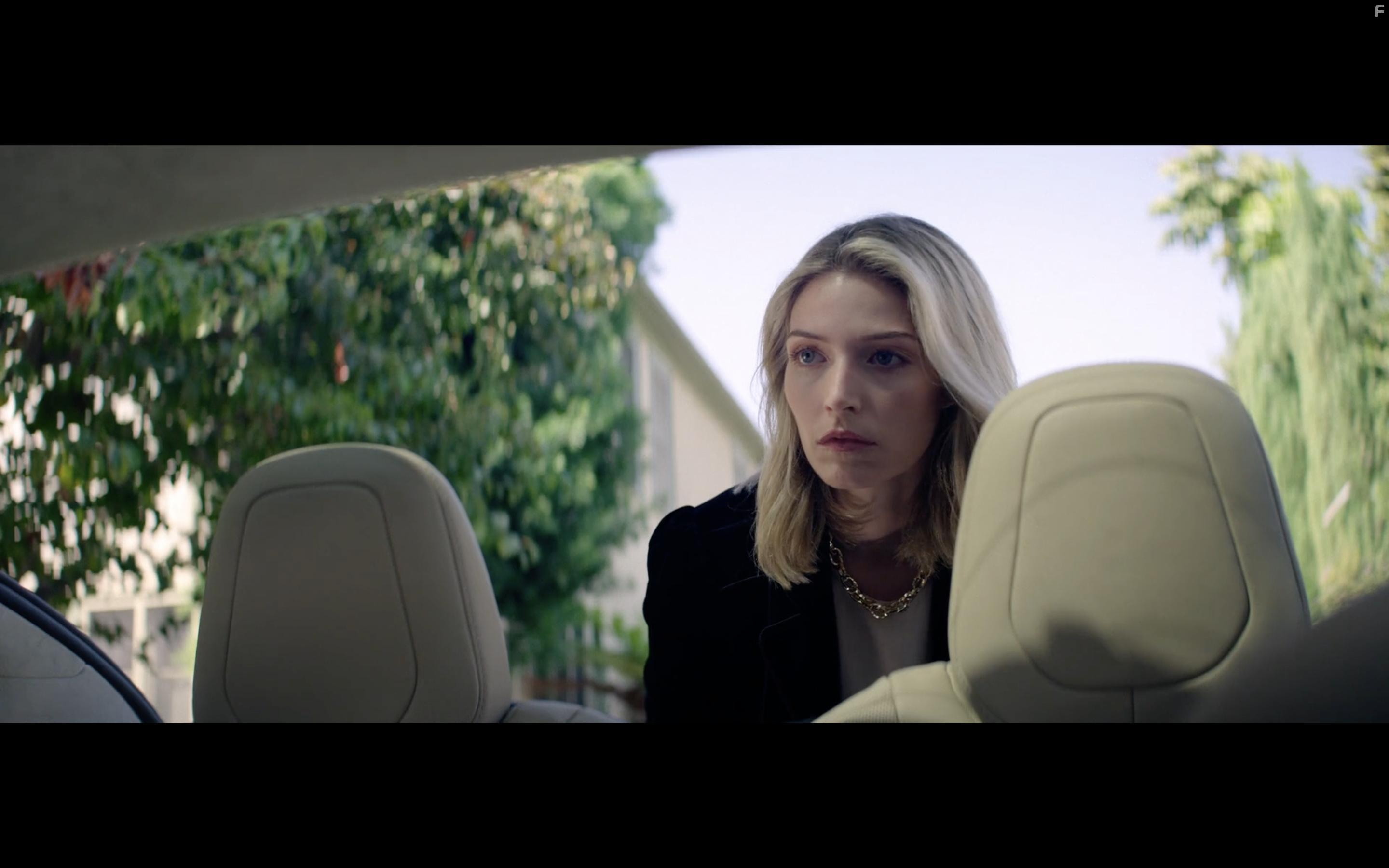 Опасный соблазн