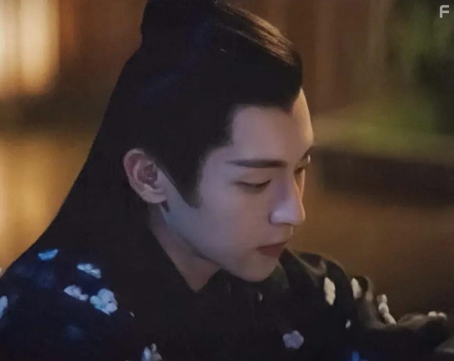 Allen Deng in Yin-Yang Master I (2020)