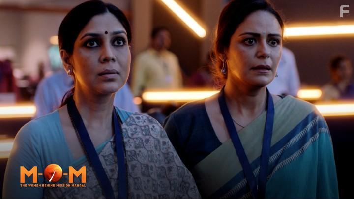 Mission Over Mars (2019)