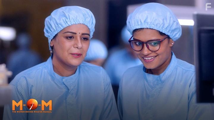 Mission Over Mars (2019)