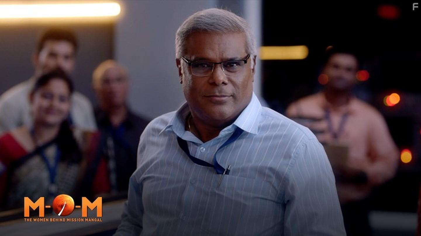 Mission Over Mars (2019)