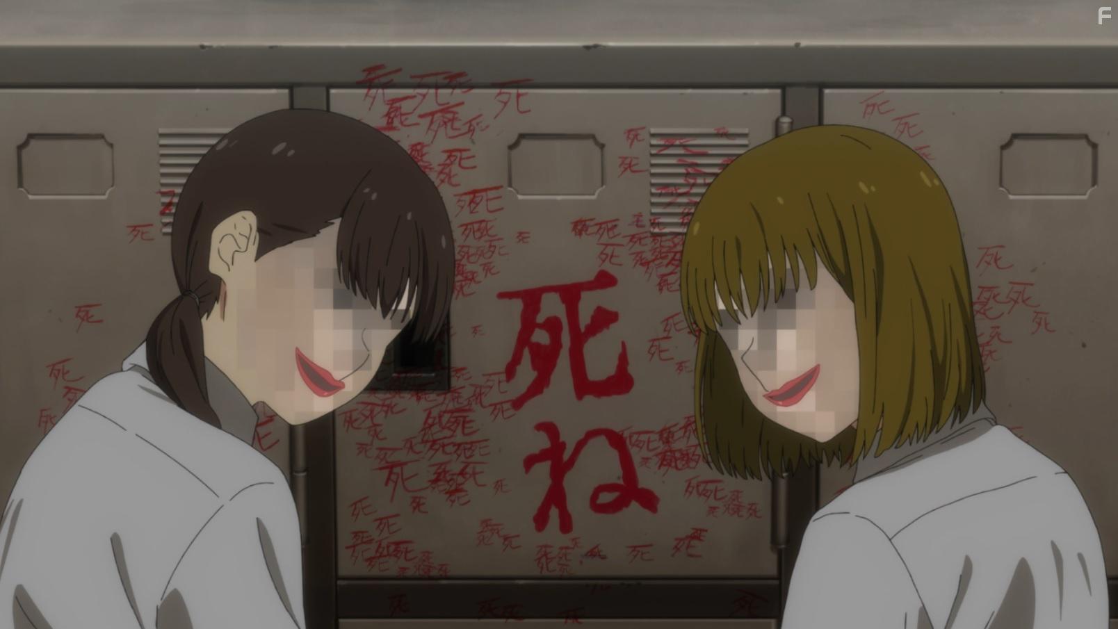 Wonder Egg Priority (2021)