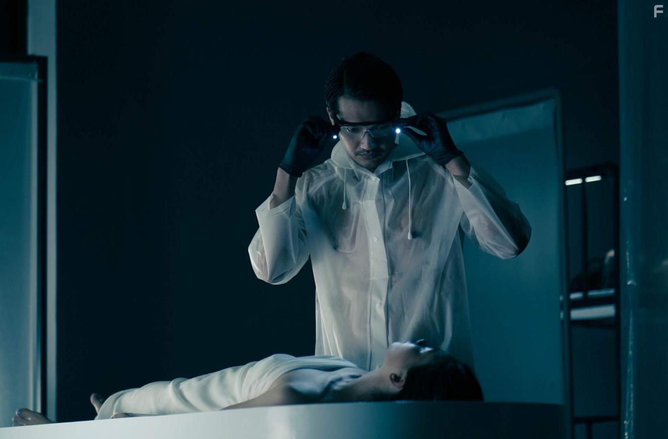 Невидимая улика