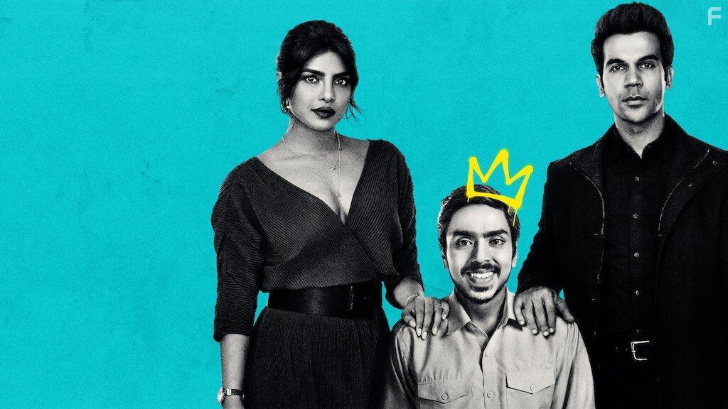 Белый тигр #12