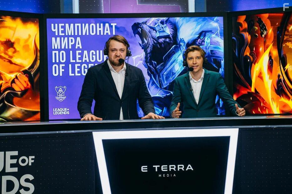 Эра медведей #5