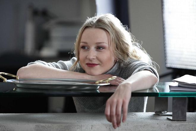 Домработница #1