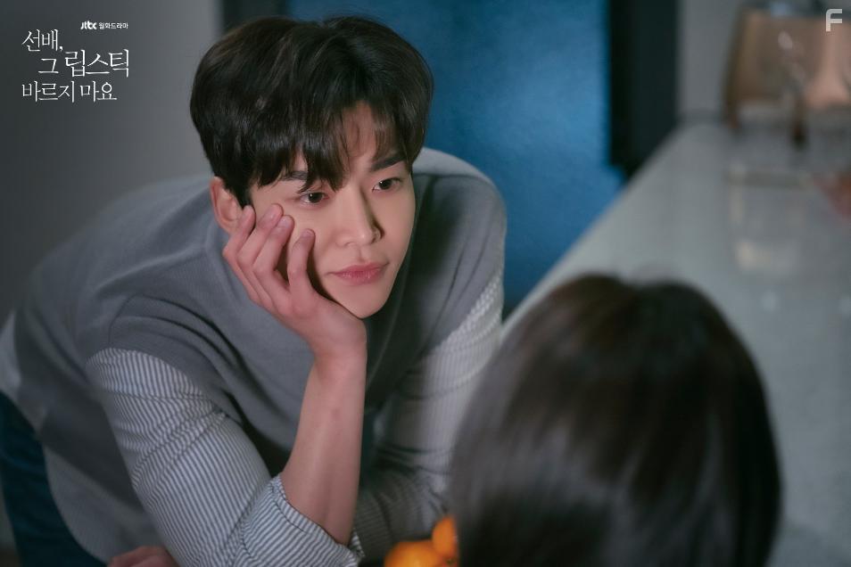 Ro-Woon Kim in Sunbae, Geu Libseutik Bareujimayo (2021)