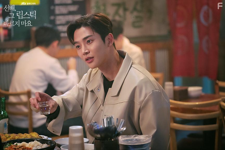 Ro-Woon Kim in Sunbae, Geu Libseutik Bareujimayo (2021)