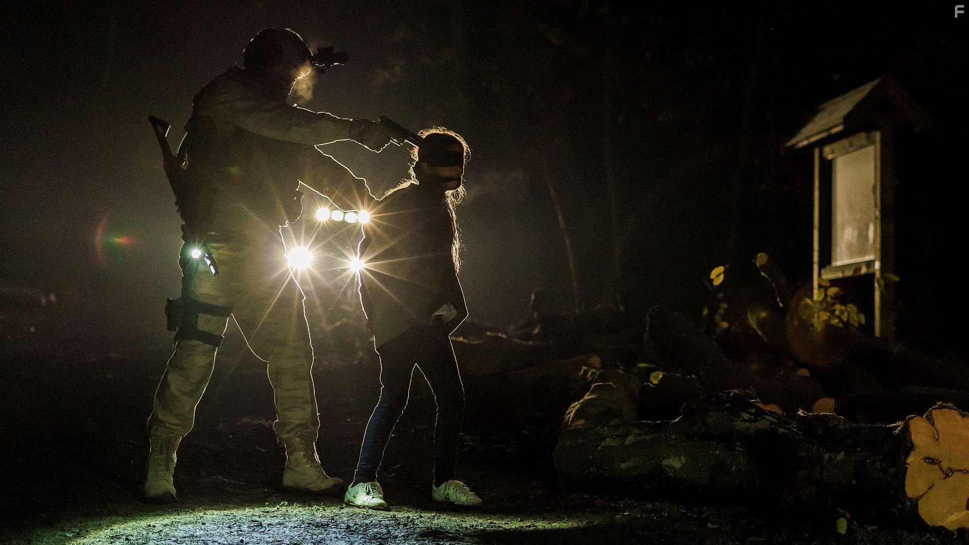 Отключение