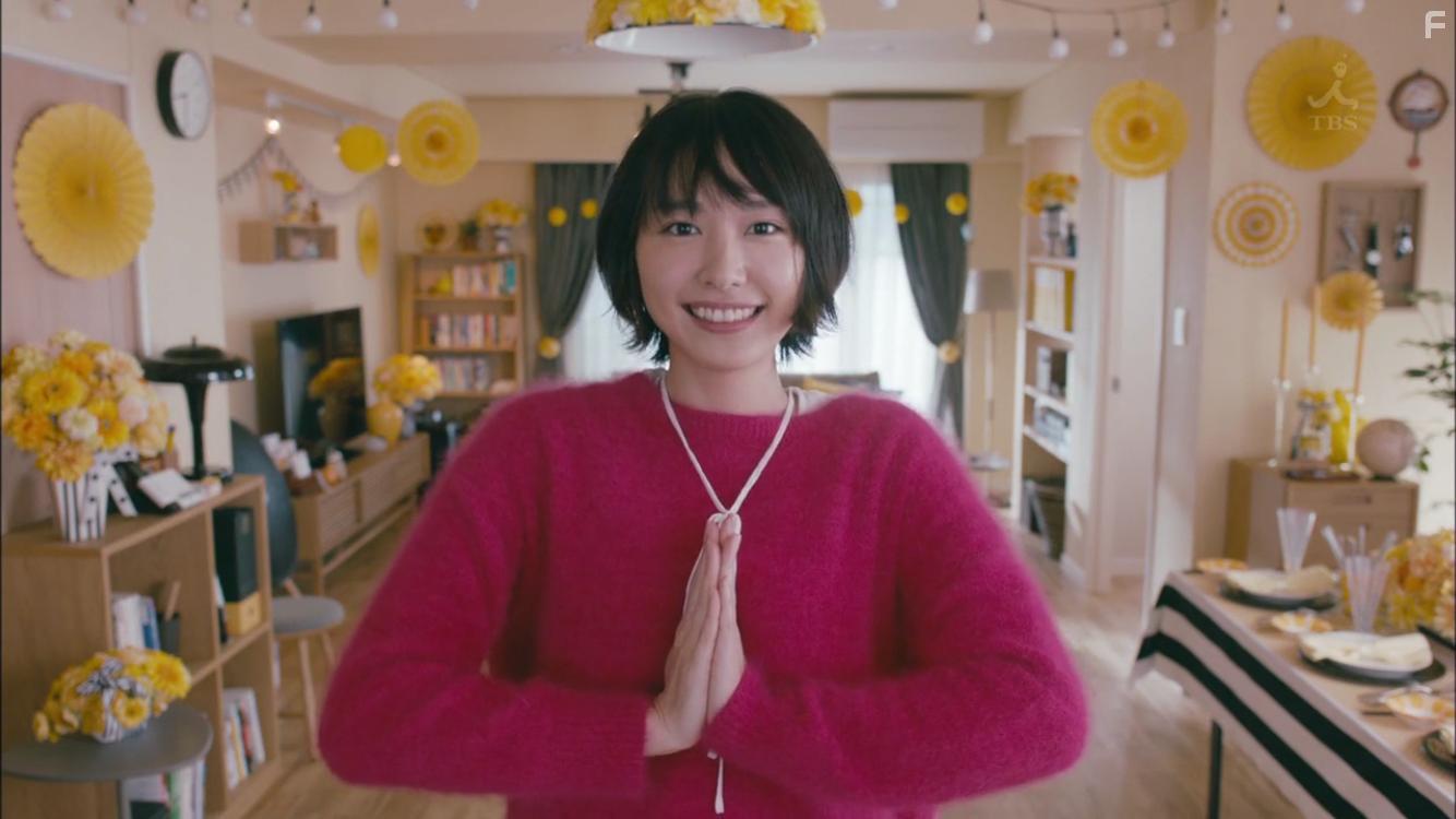 Yui Aragaki in Nigeru wa haji daga, yaku ni tatsu (2016)