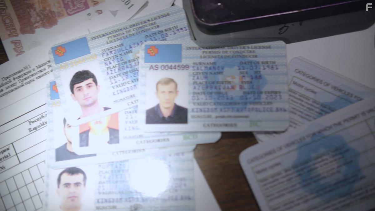 Авантюристы #4