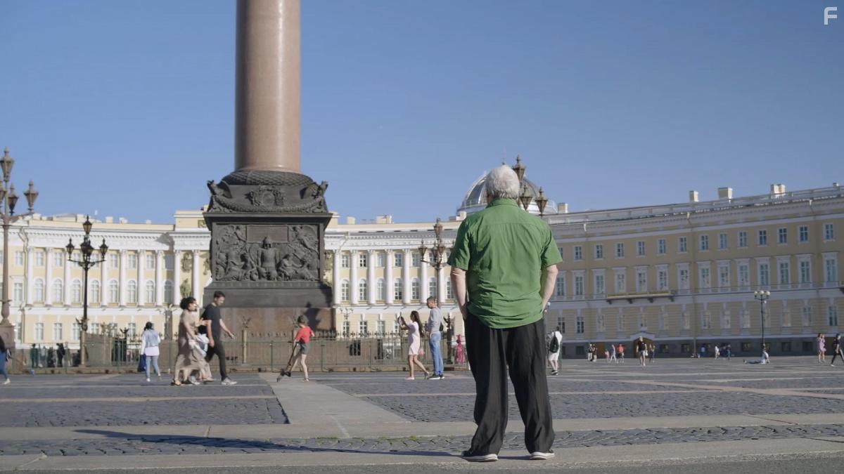 Авантюристы #8