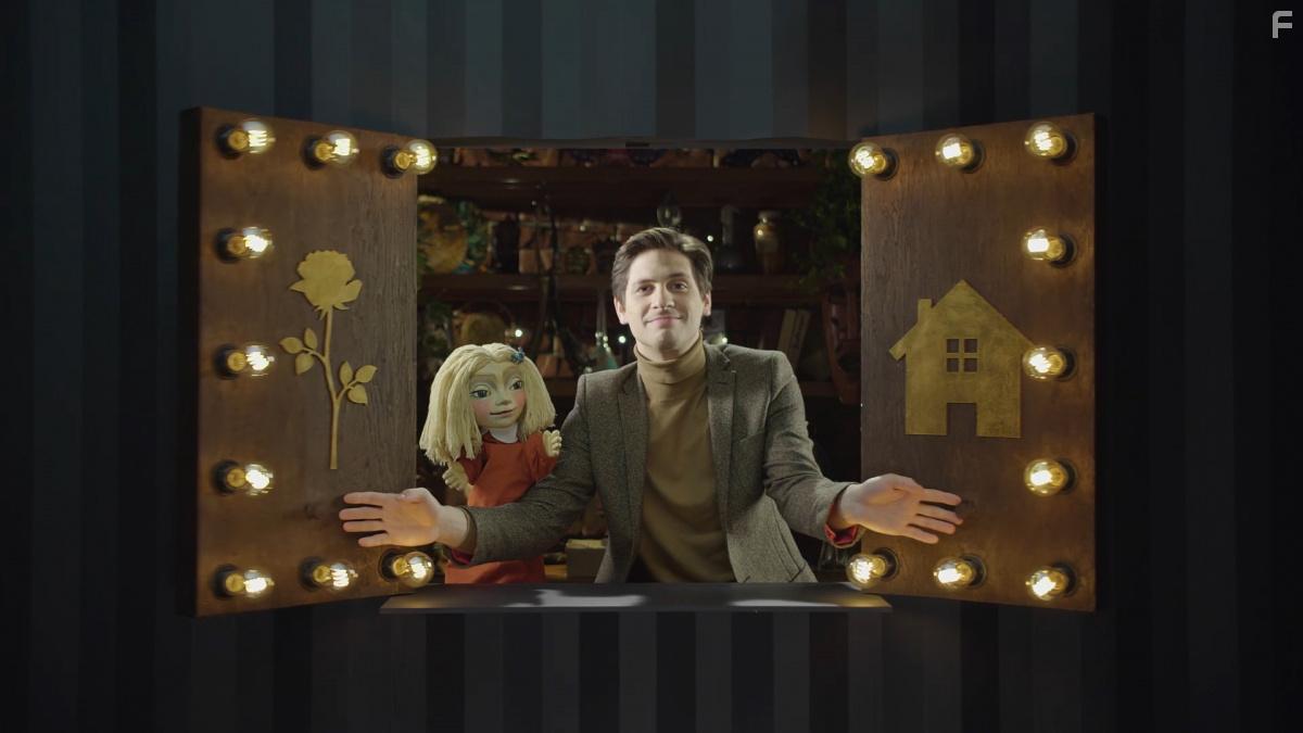 Авантюристы #11