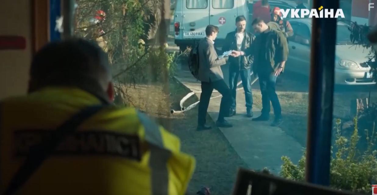 Формула счастья