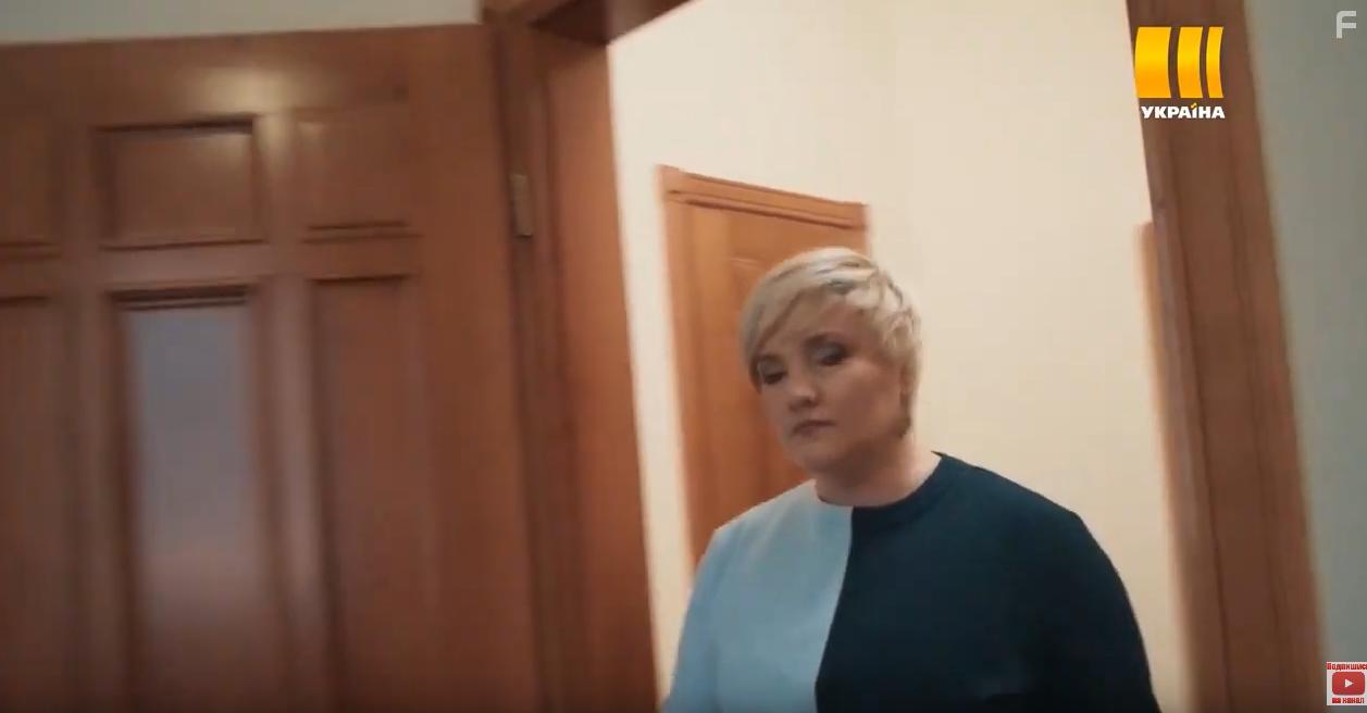 В плену у прошлого #4