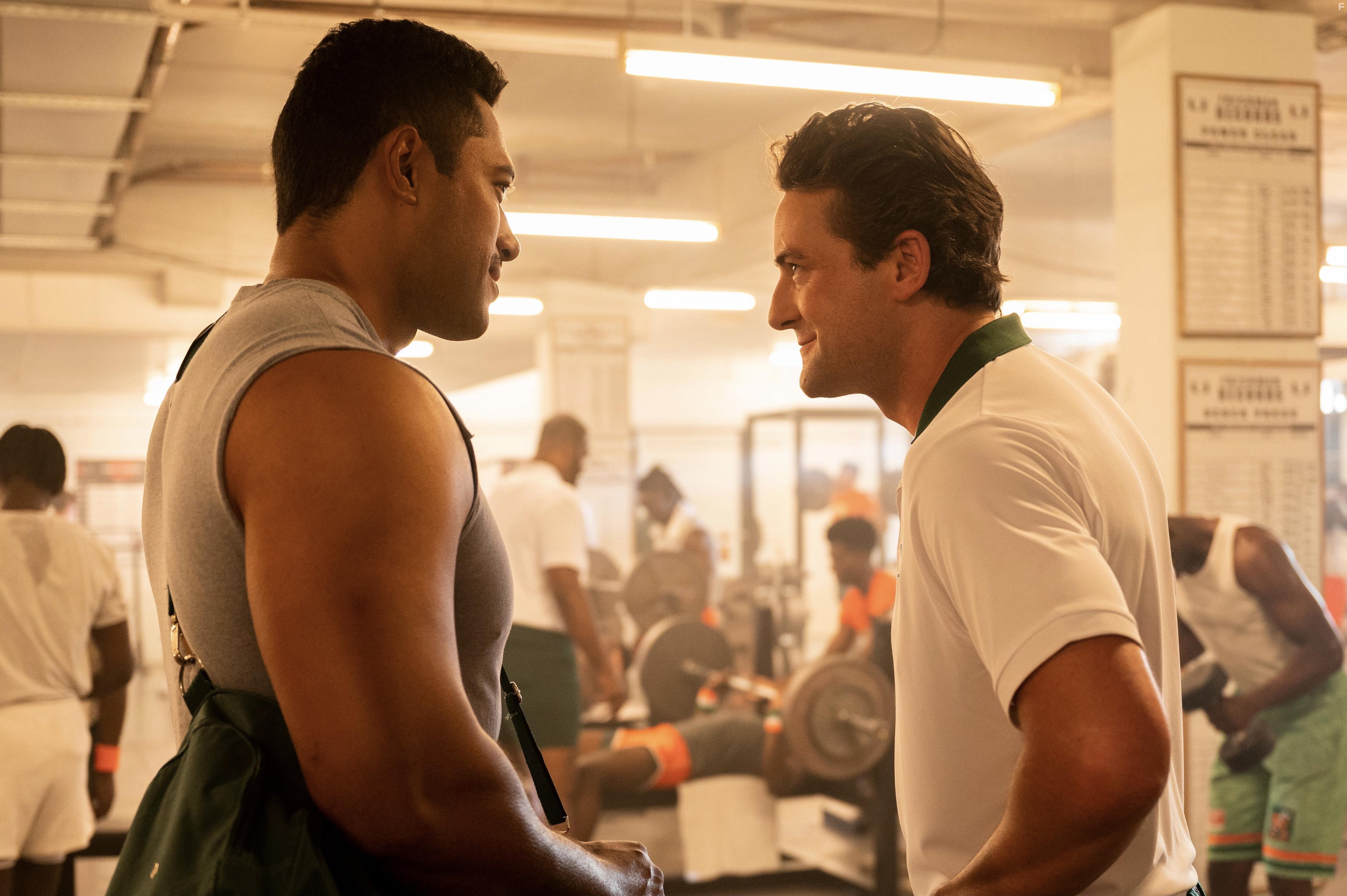 Молодой Скала