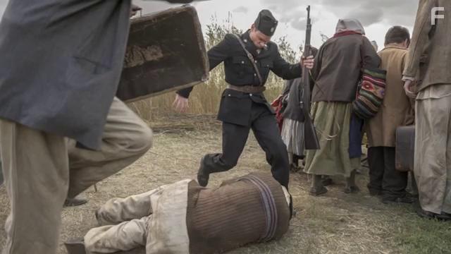 Dara iz Jasenovca (2020)