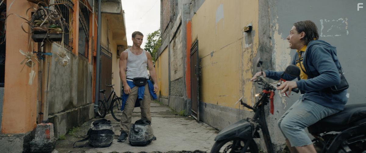 Гуляй, Вася!: Свидание на Бали #5