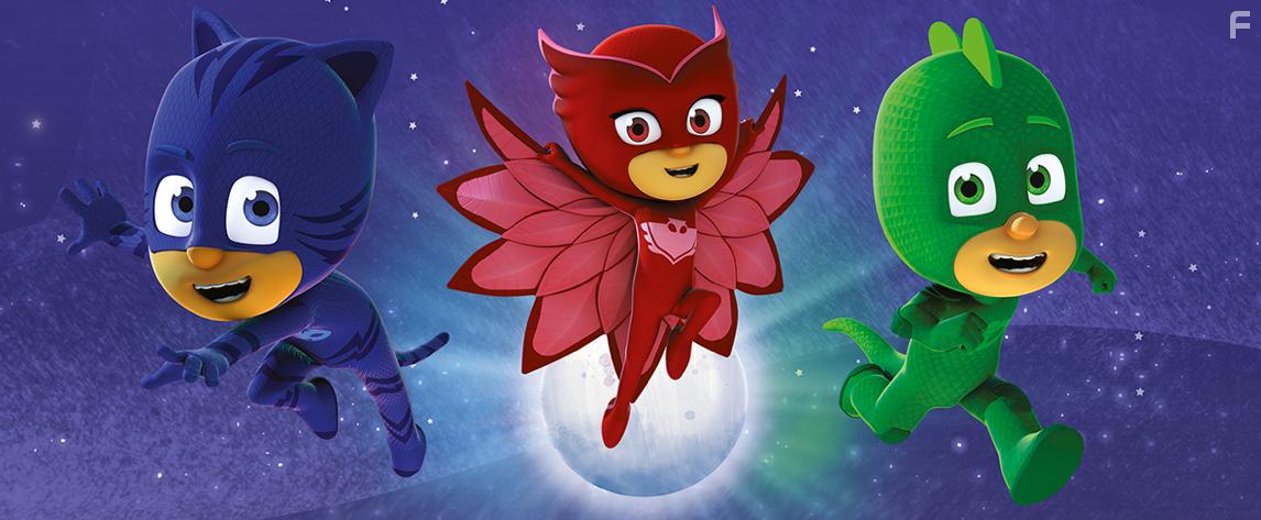 Amaya/Owlette in "PJ Masks"