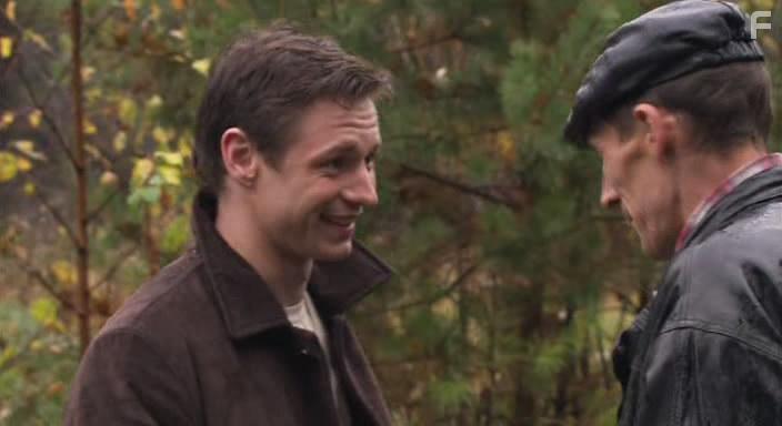 Широка река #2